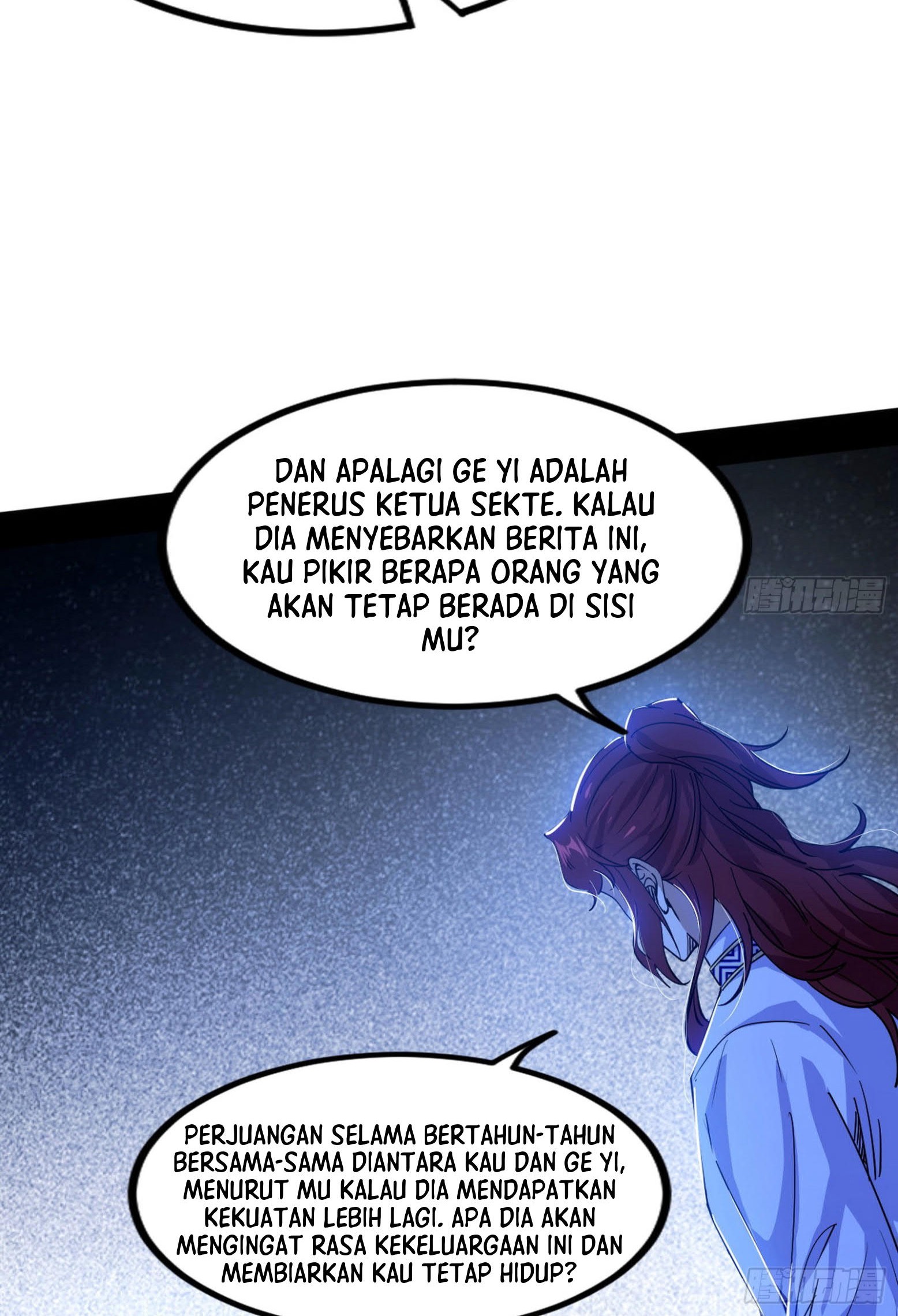 I’m An Evil God Chapter 301 - halaman 159