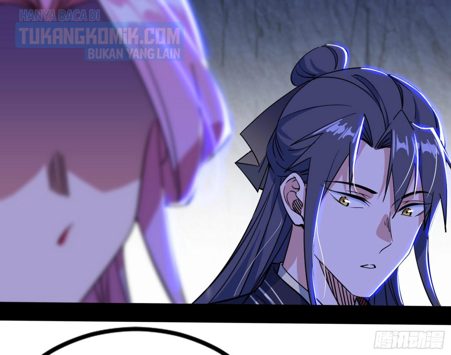 I’m An Evil God Chapter 301 - halaman 16