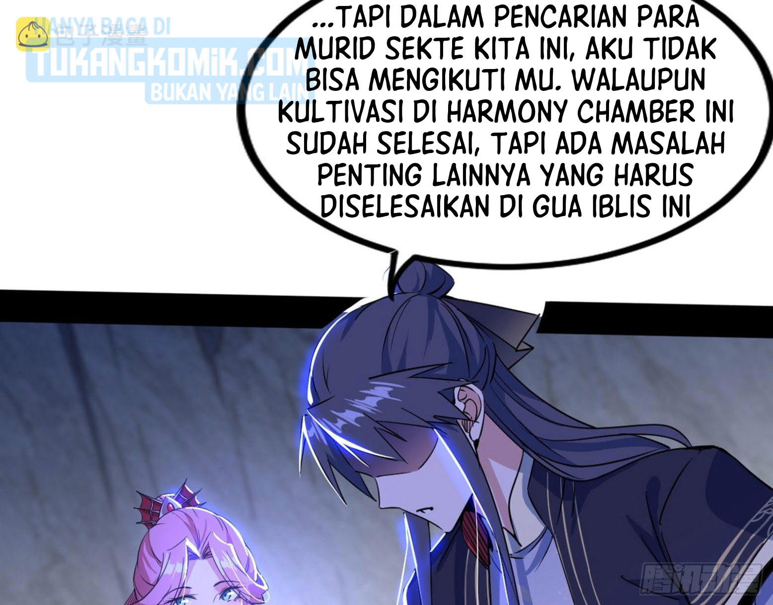 I’m An Evil God Chapter 301 - halaman 21
