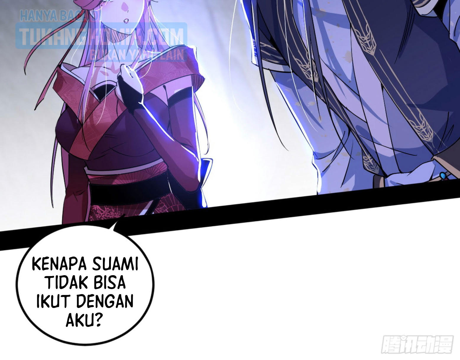 I’m An Evil God Chapter 301 - halaman 22