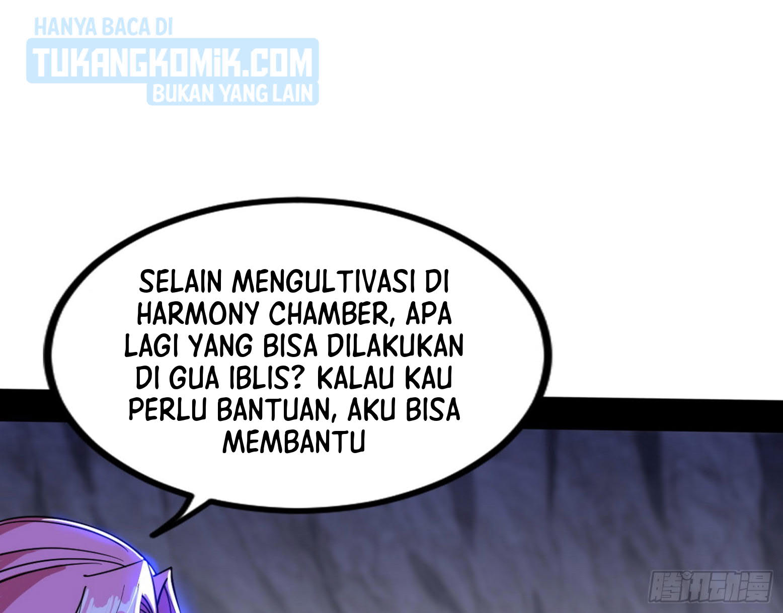 I’m An Evil God Chapter 301 - halaman 23