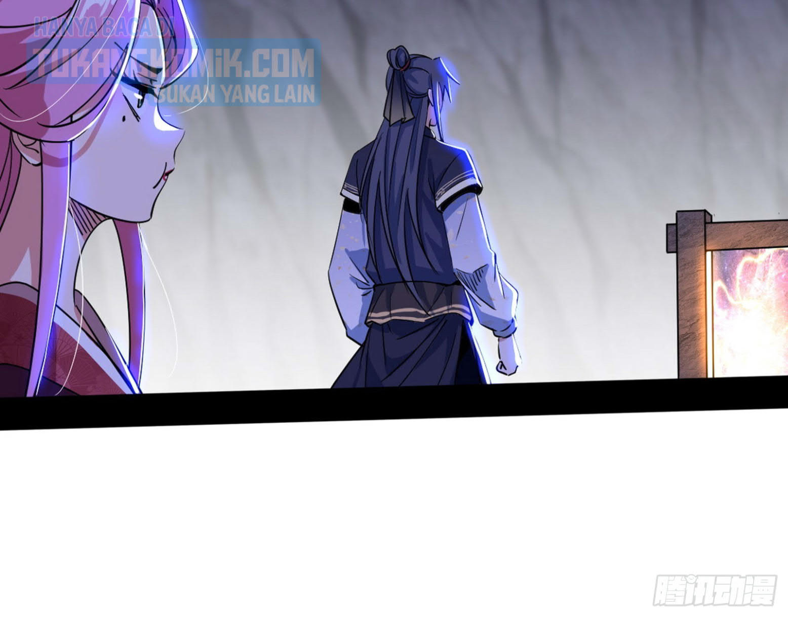 I’m An Evil God Chapter 301 - halaman 24