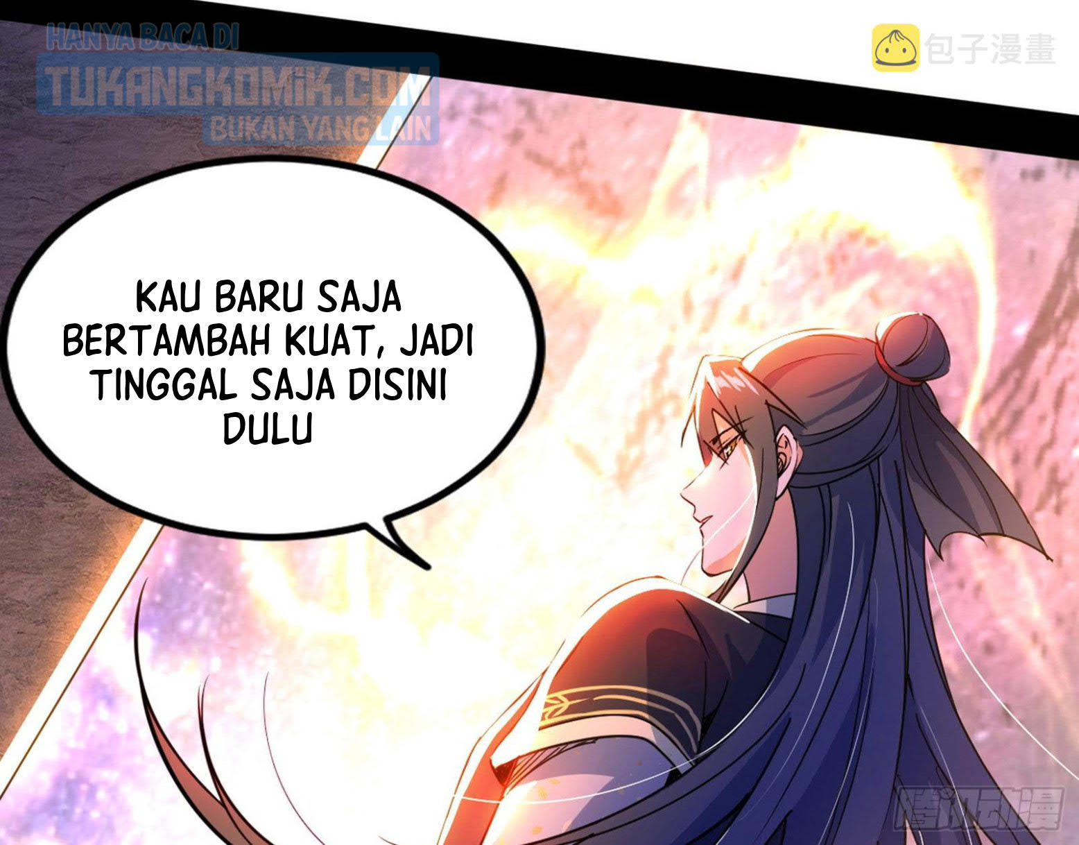 I’m An Evil God Chapter 301 - halaman 26