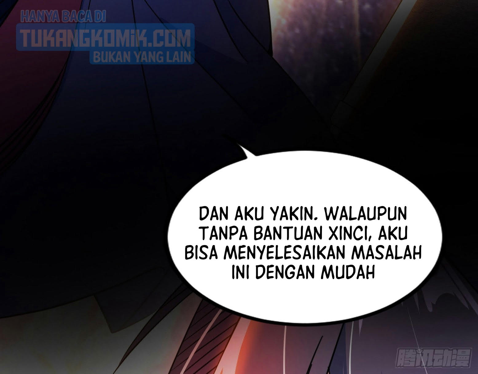 I’m An Evil God Chapter 301 - halaman 28