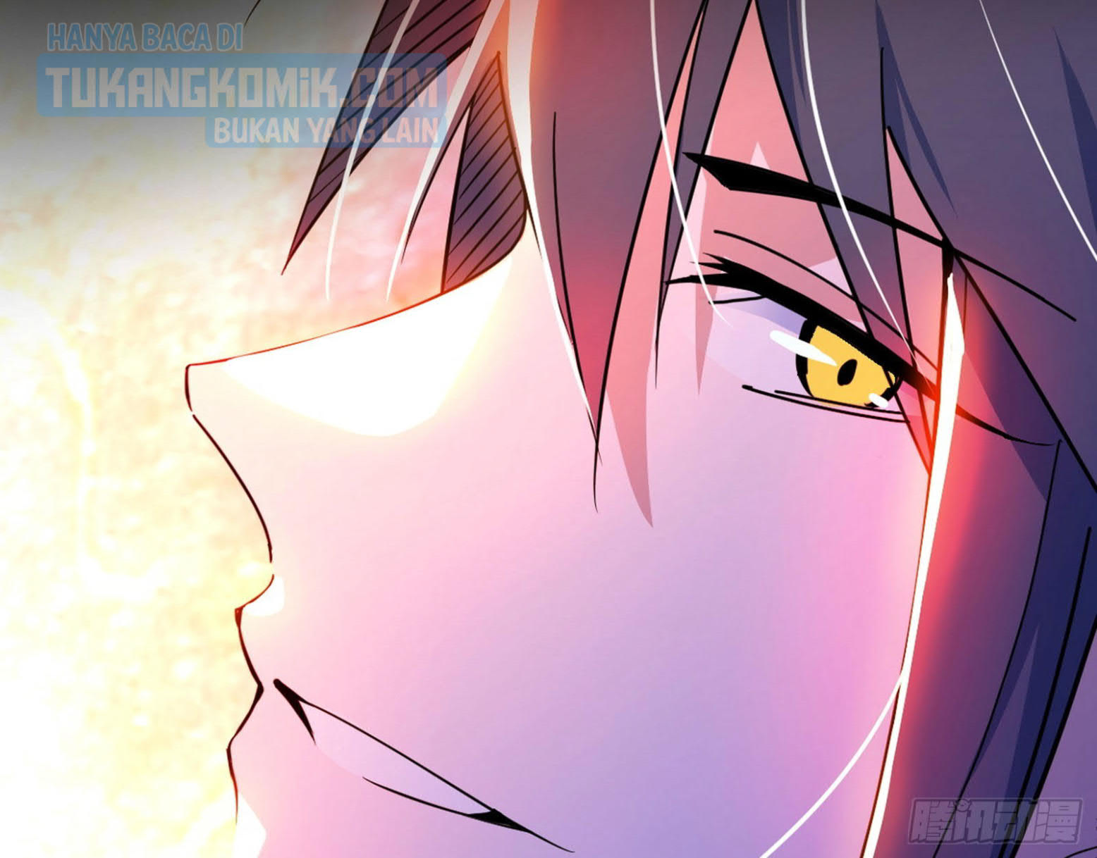 I’m An Evil God Chapter 301 - halaman 29