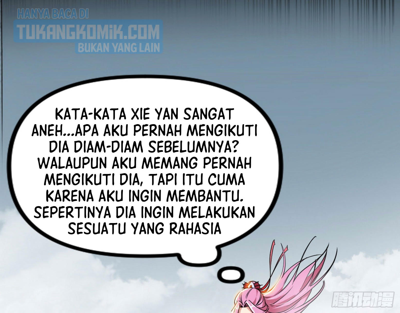 I’m An Evil God Chapter 301 - halaman 33