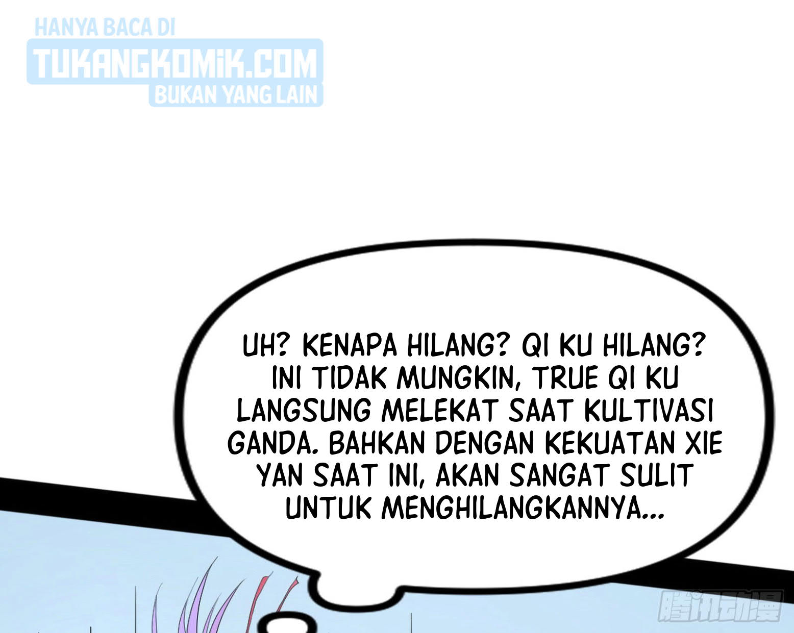 I’m An Evil God Chapter 301 - halaman 38