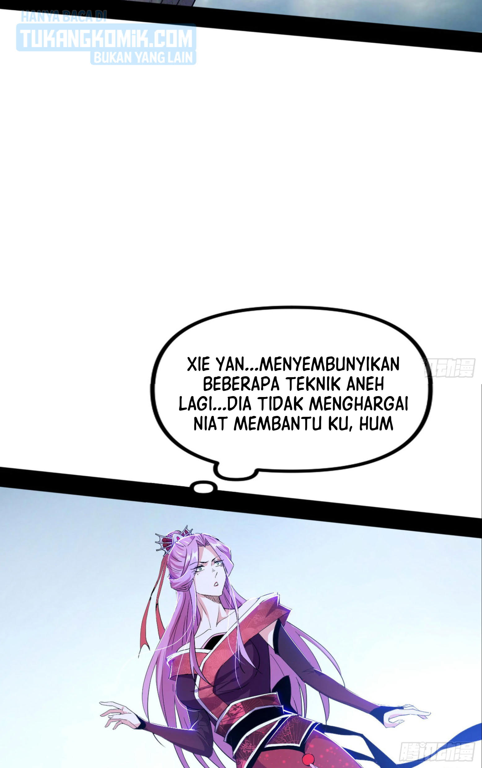 I’m An Evil God Chapter 301 - halaman 41