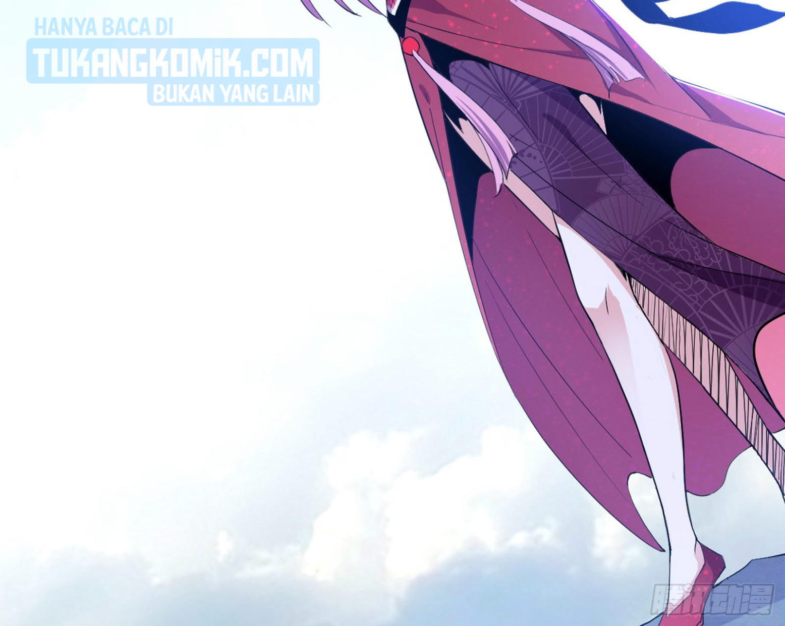 I’m An Evil God Chapter 301 - halaman 42