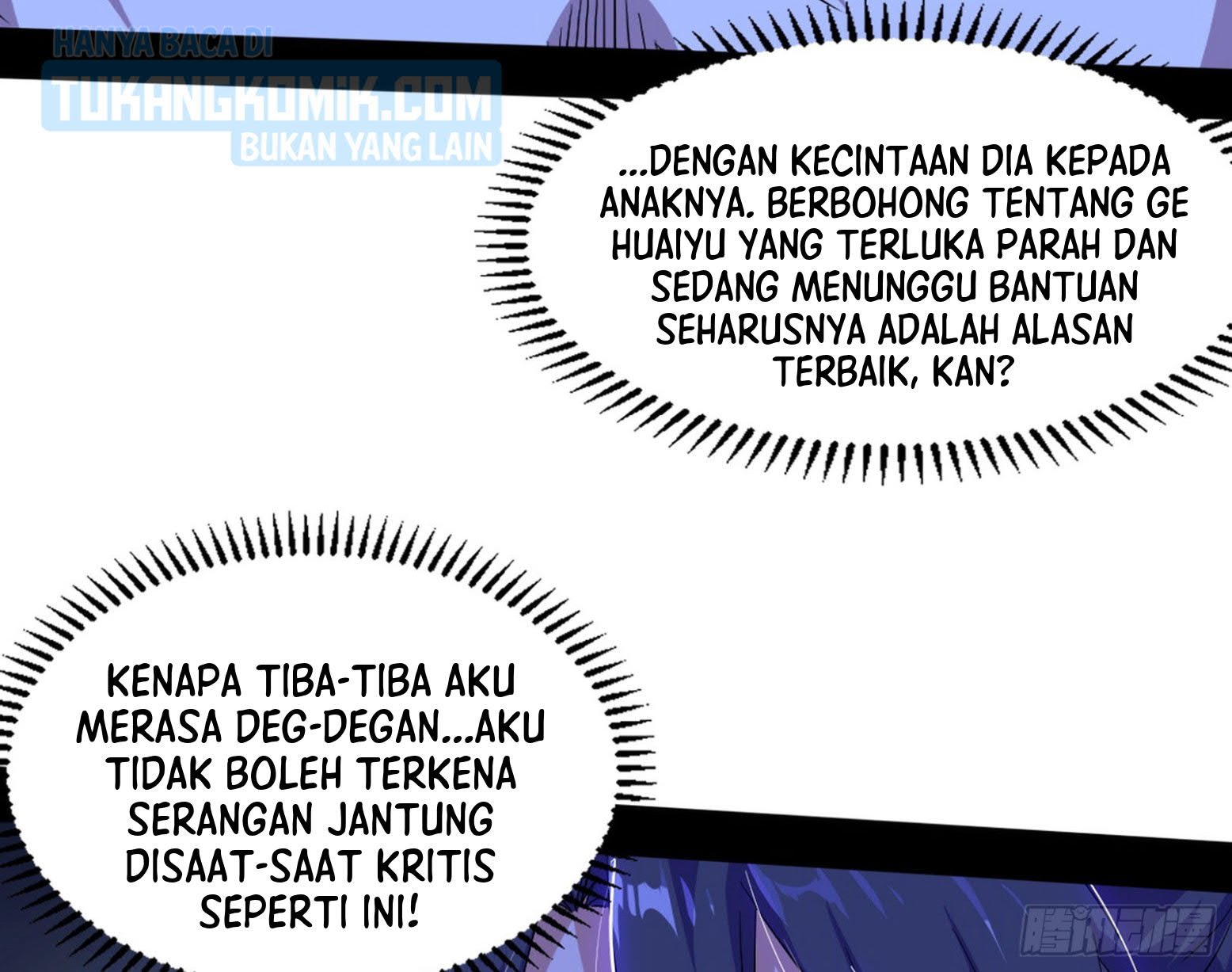 I’m An Evil God Chapter 301 - halaman 52