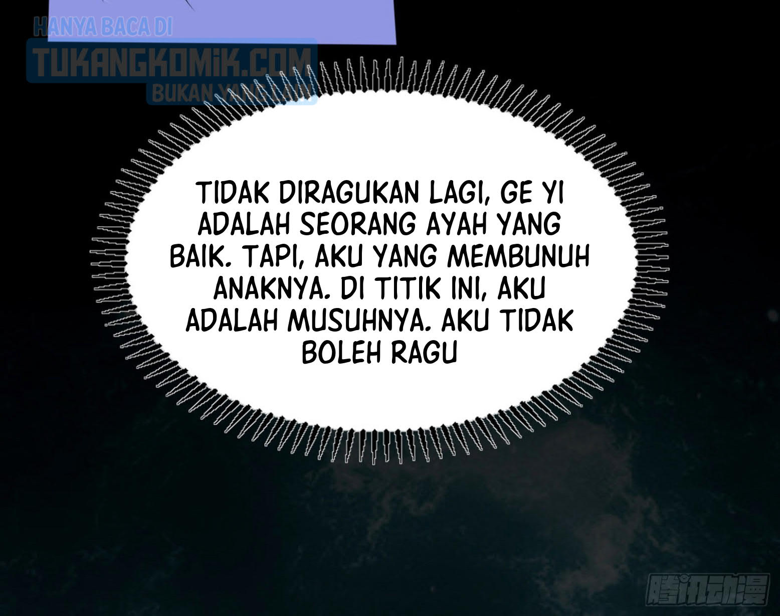 I’m An Evil God Chapter 301 - halaman 55