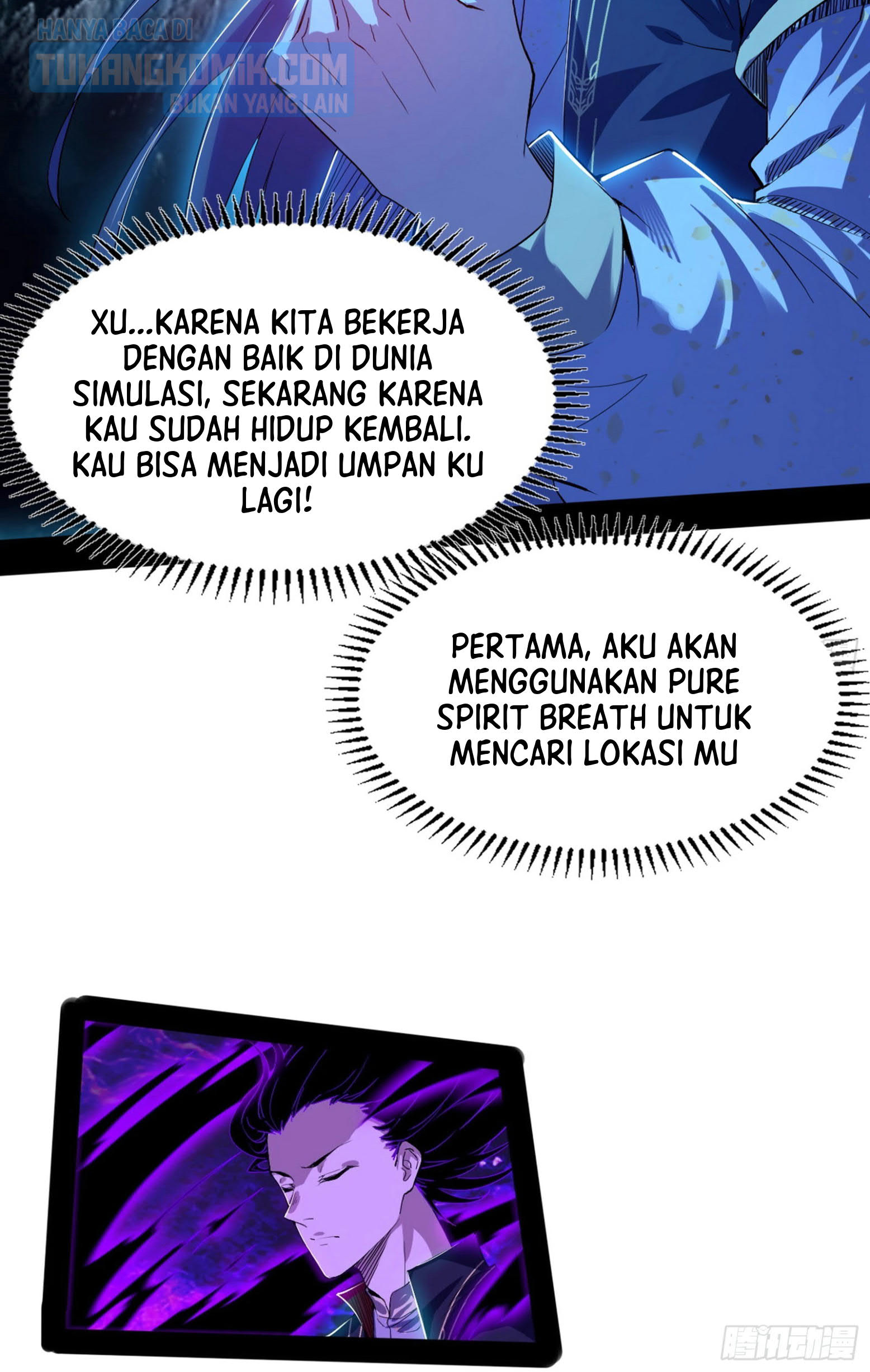 I’m An Evil God Chapter 301 - halaman 58