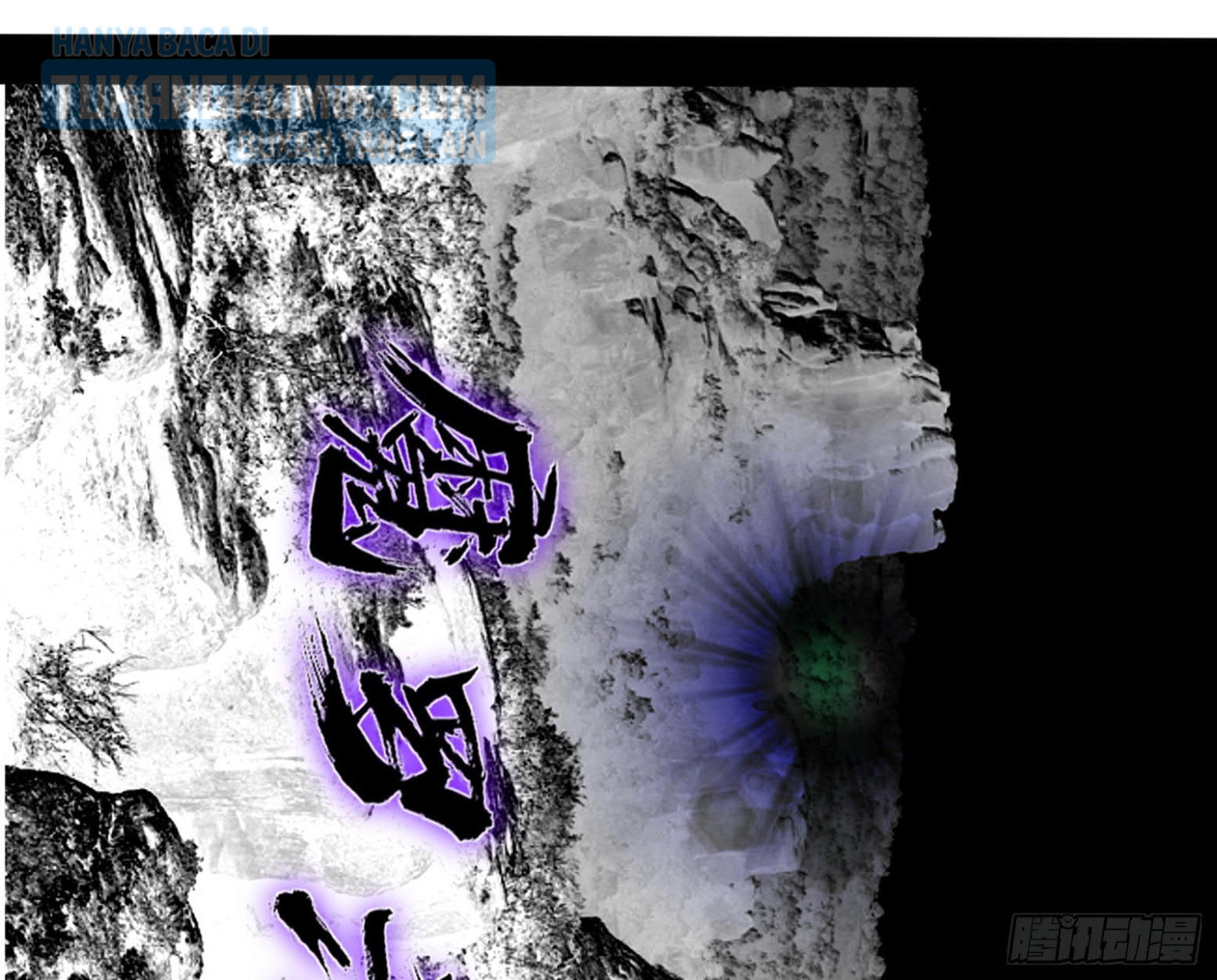 I’m An Evil God Chapter 301 - halaman 64