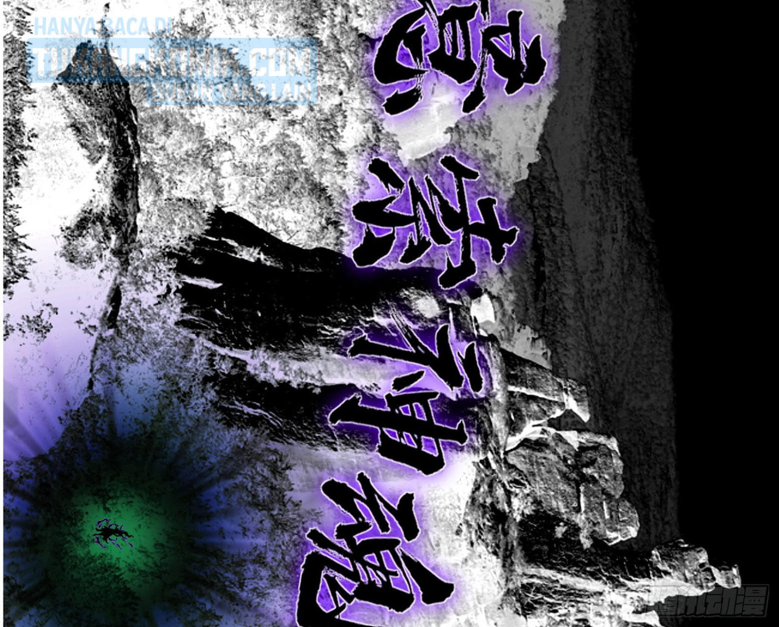I’m An Evil God Chapter 301 - halaman 66