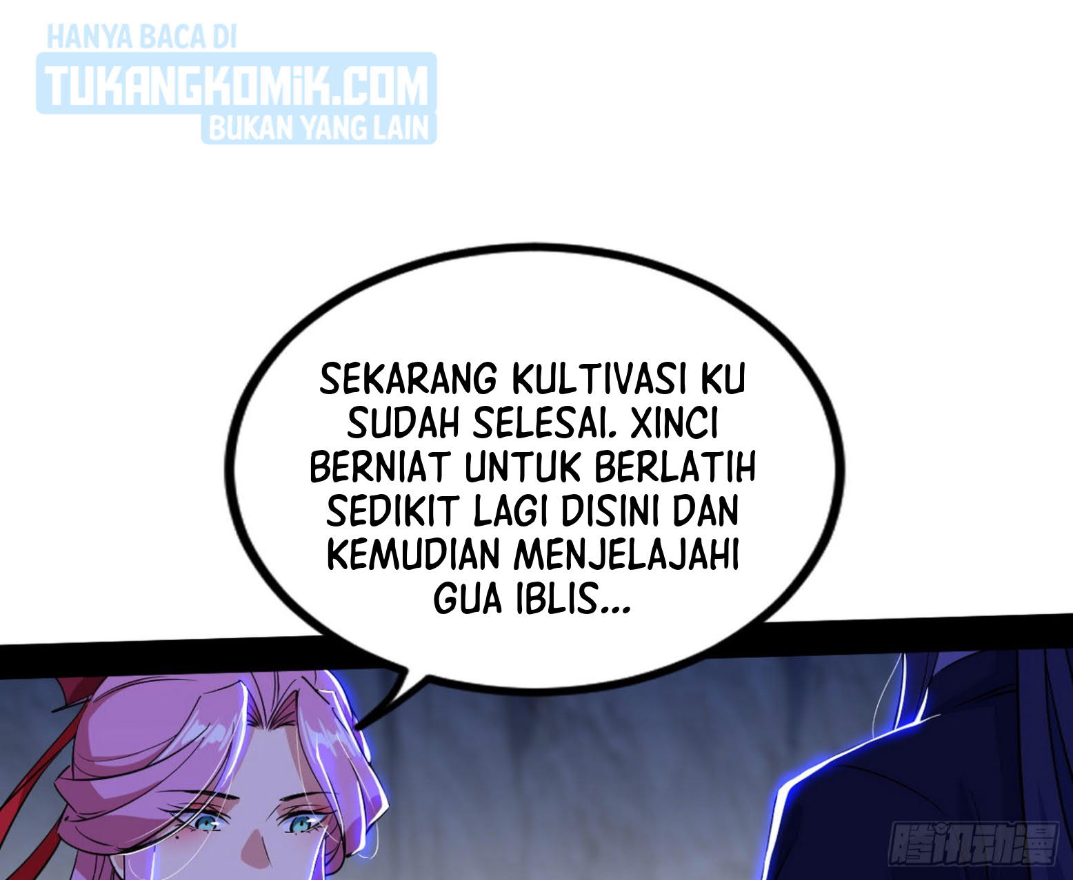 I’m An Evil God Chapter 301 - halaman 7