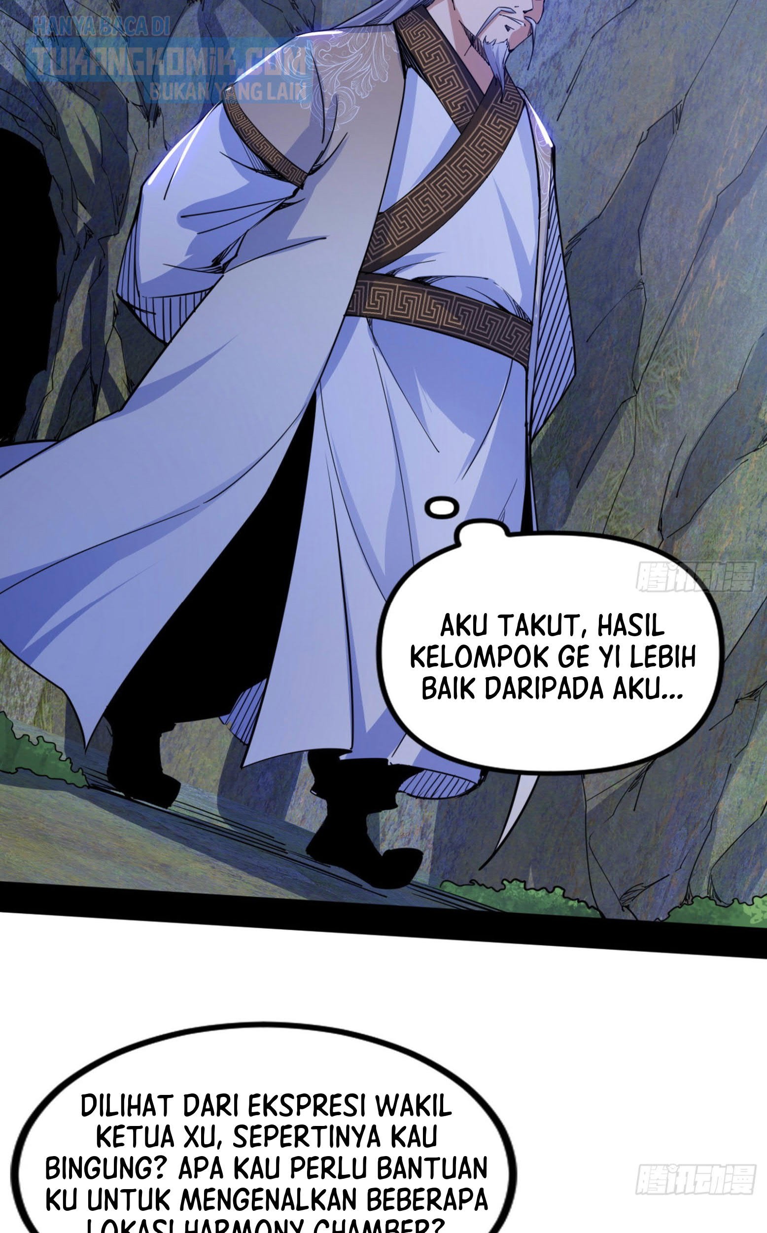 I’m An Evil God Chapter 301 - halaman 77