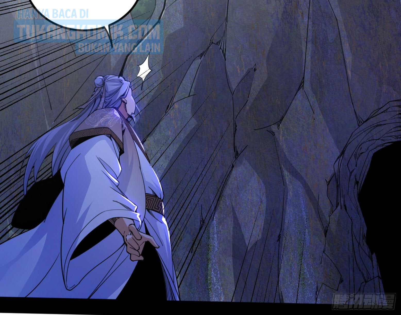 I’m An Evil God Chapter 301 - halaman 82