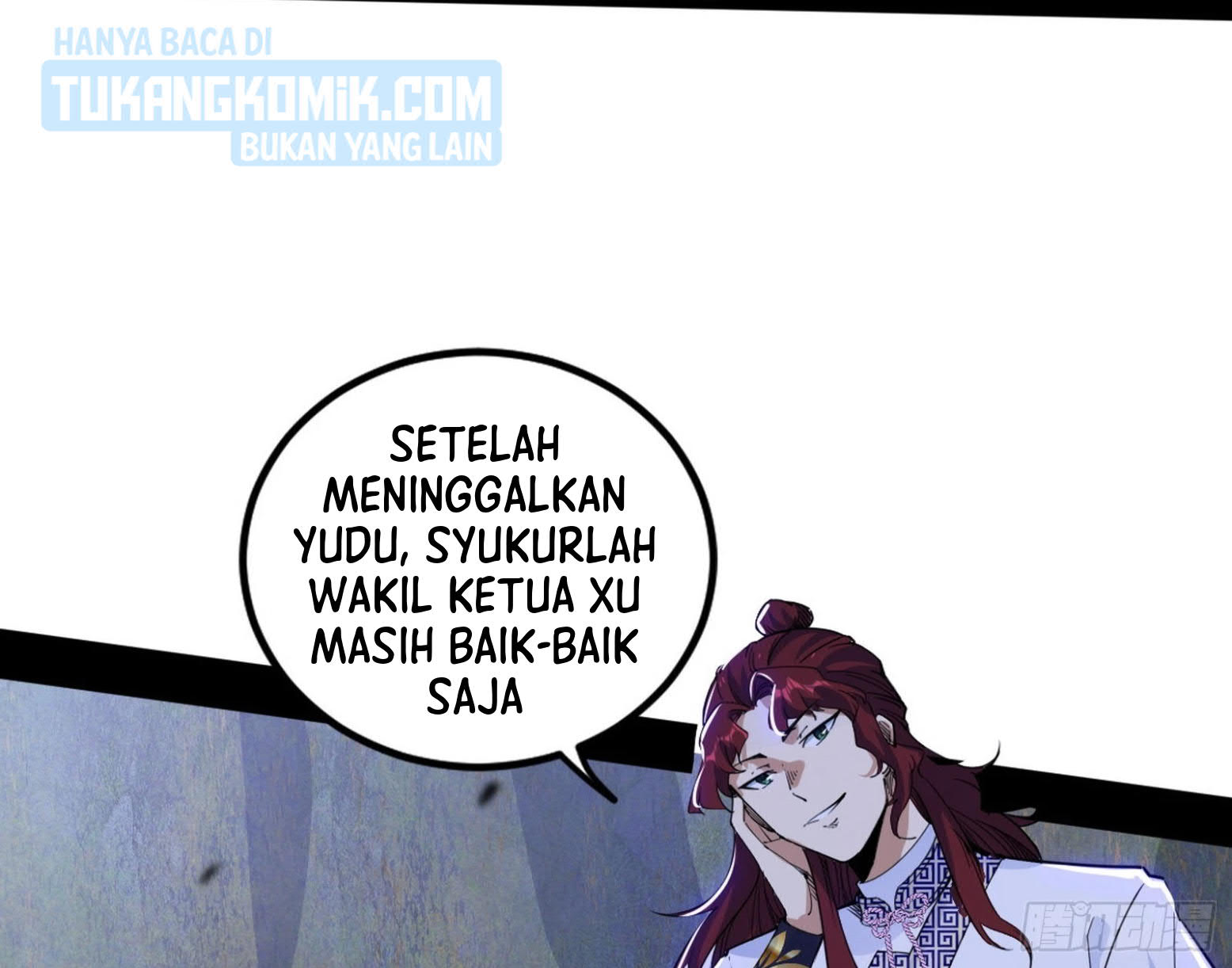I’m An Evil God Chapter 301 - halaman 83