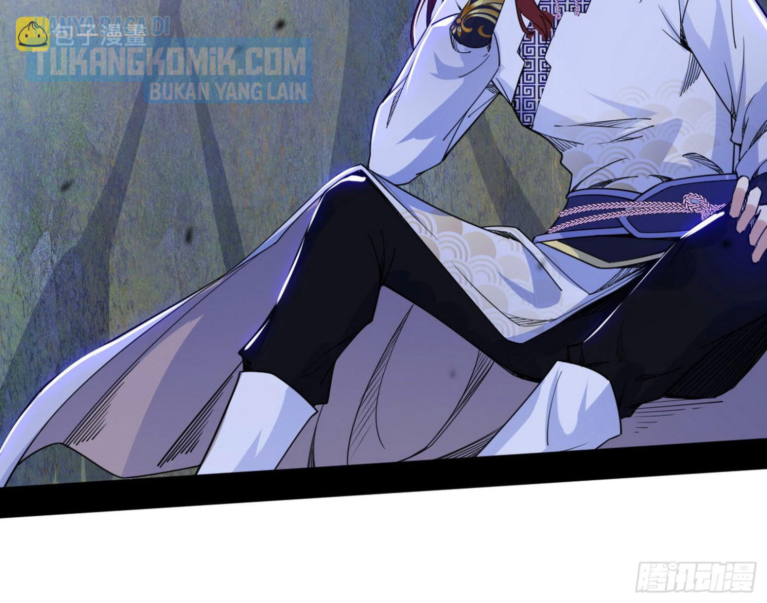 I’m An Evil God Chapter 301 - halaman 84