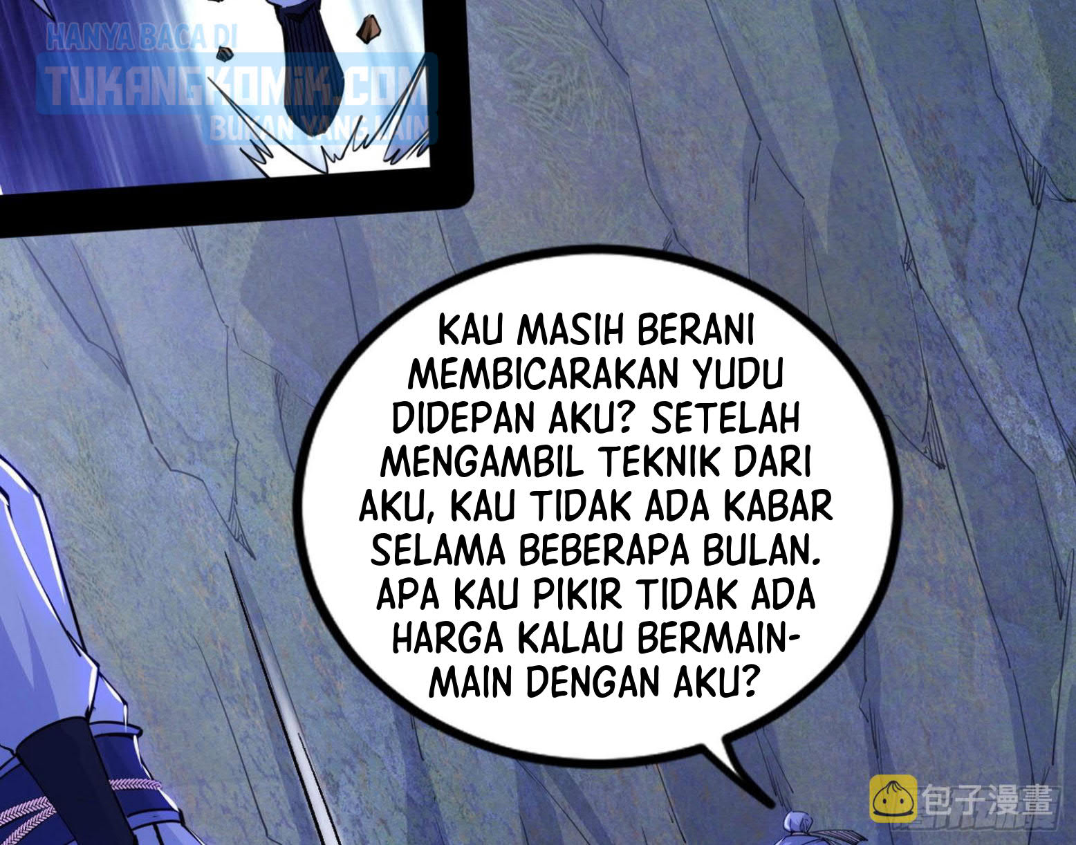 I’m An Evil God Chapter 301 - halaman 86