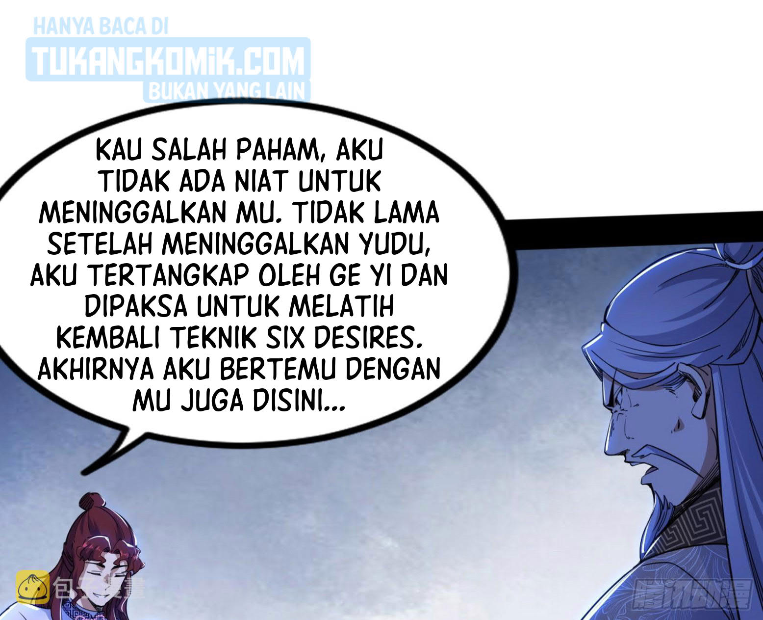 I’m An Evil God Chapter 301 - halaman 89