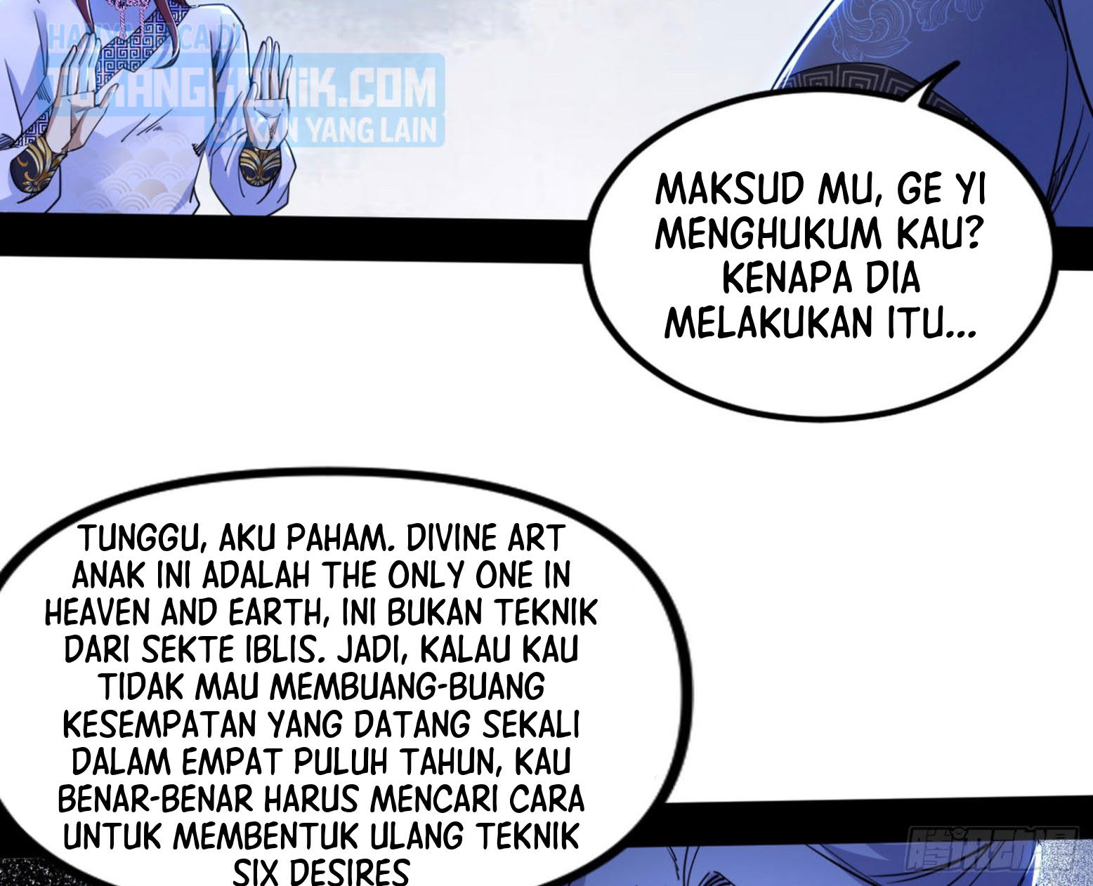 I’m An Evil God Chapter 301 - halaman 90