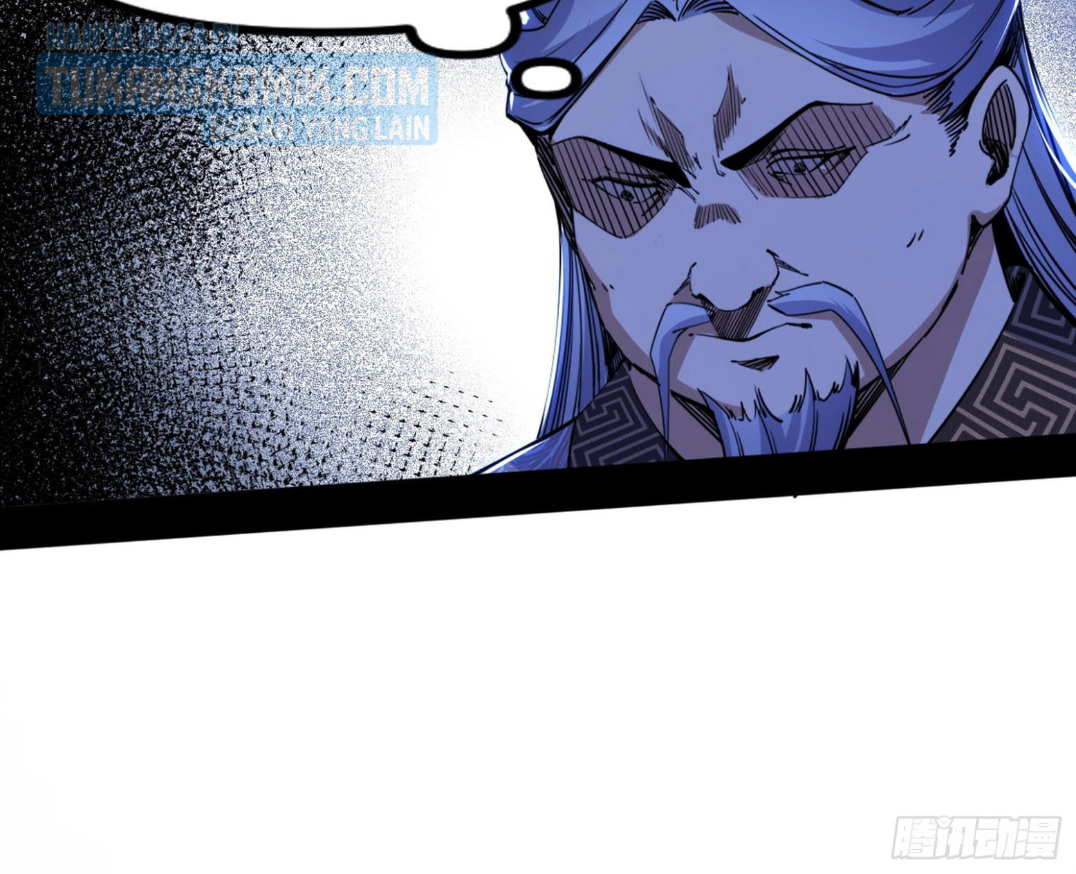 I’m An Evil God Chapter 301 - halaman 91