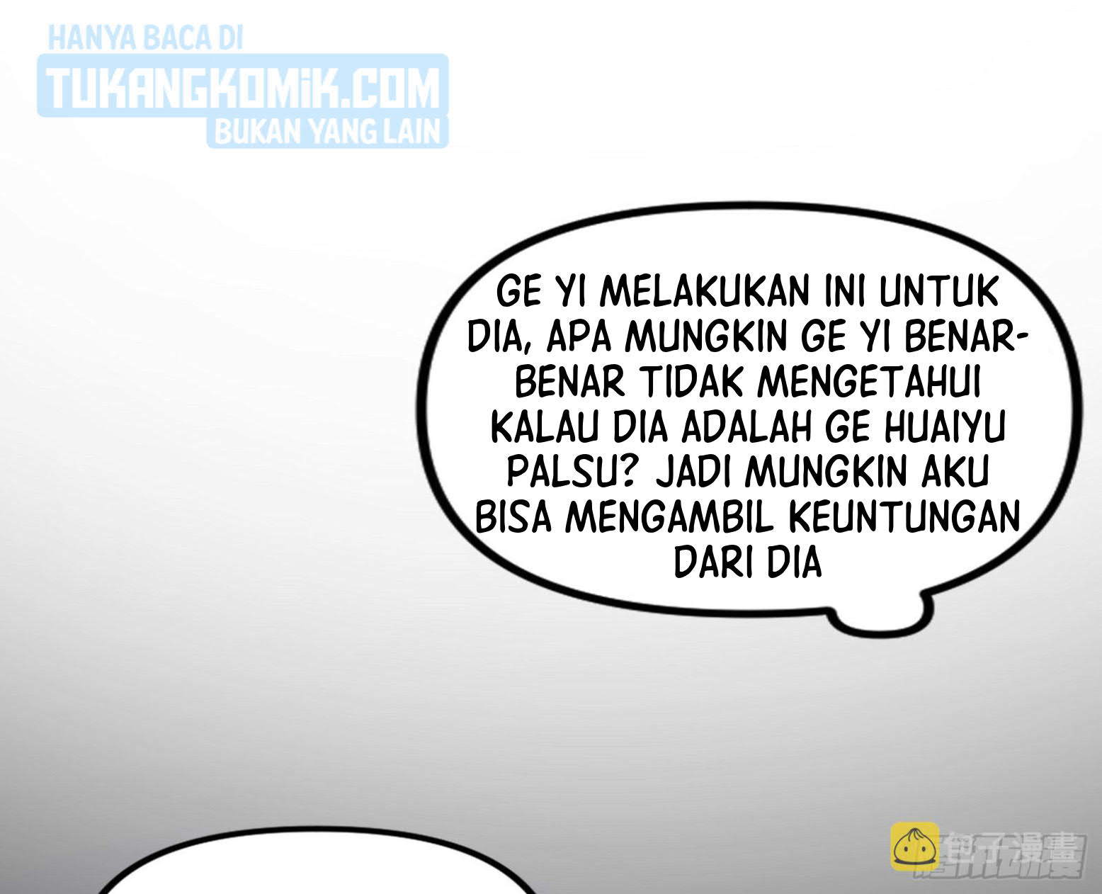 I’m An Evil God Chapter 301 - halaman 92