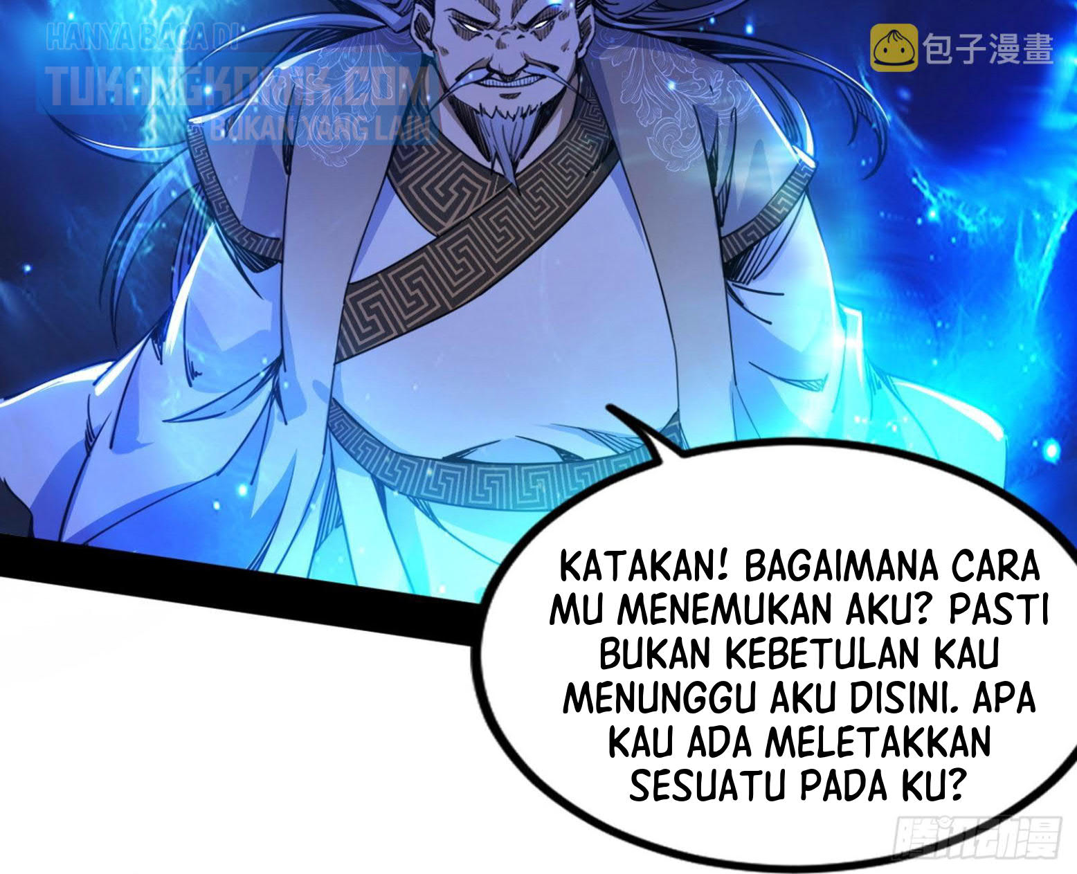 I’m An Evil God Chapter 301 - halaman 94