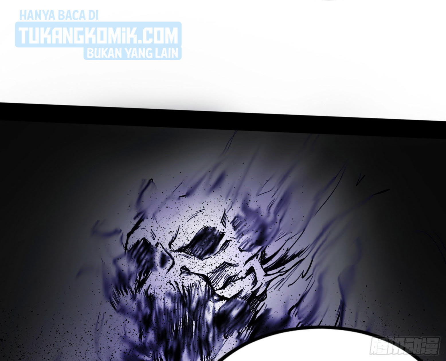 I’m An Evil God Chapter 301 - halaman 95