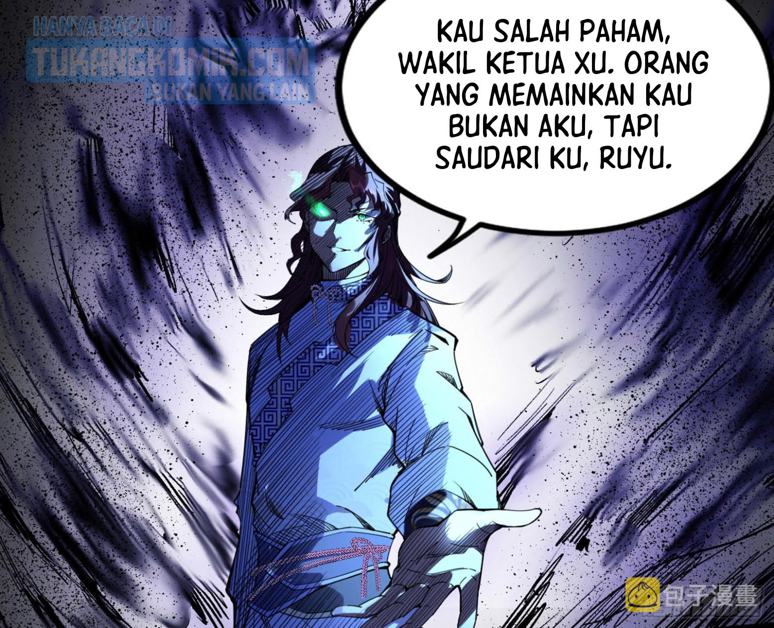 I’m An Evil God Chapter 301 - halaman 96