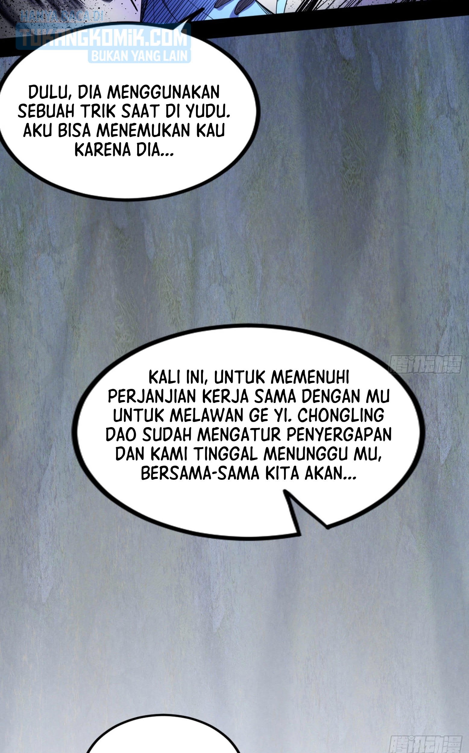 I’m An Evil God Chapter 301 - halaman 97