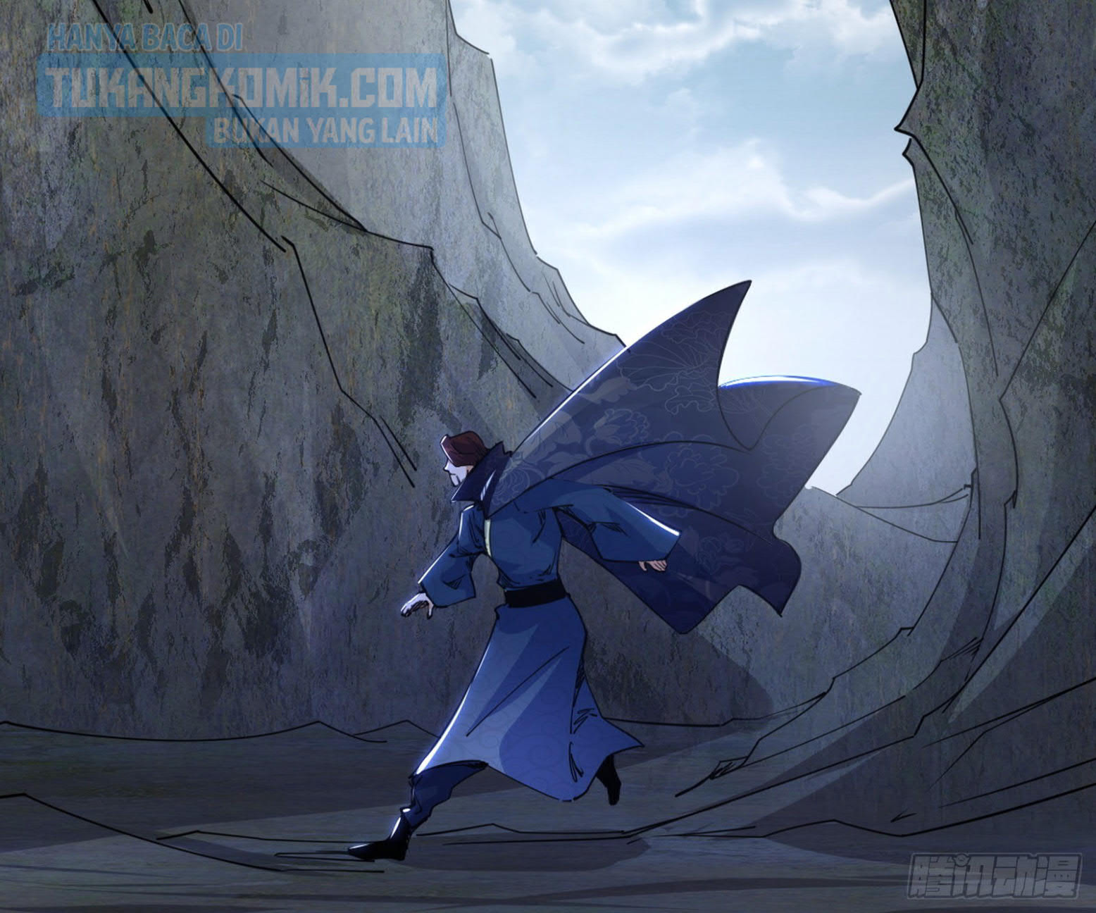 I’m An Evil God Chapter 302 - halaman 104