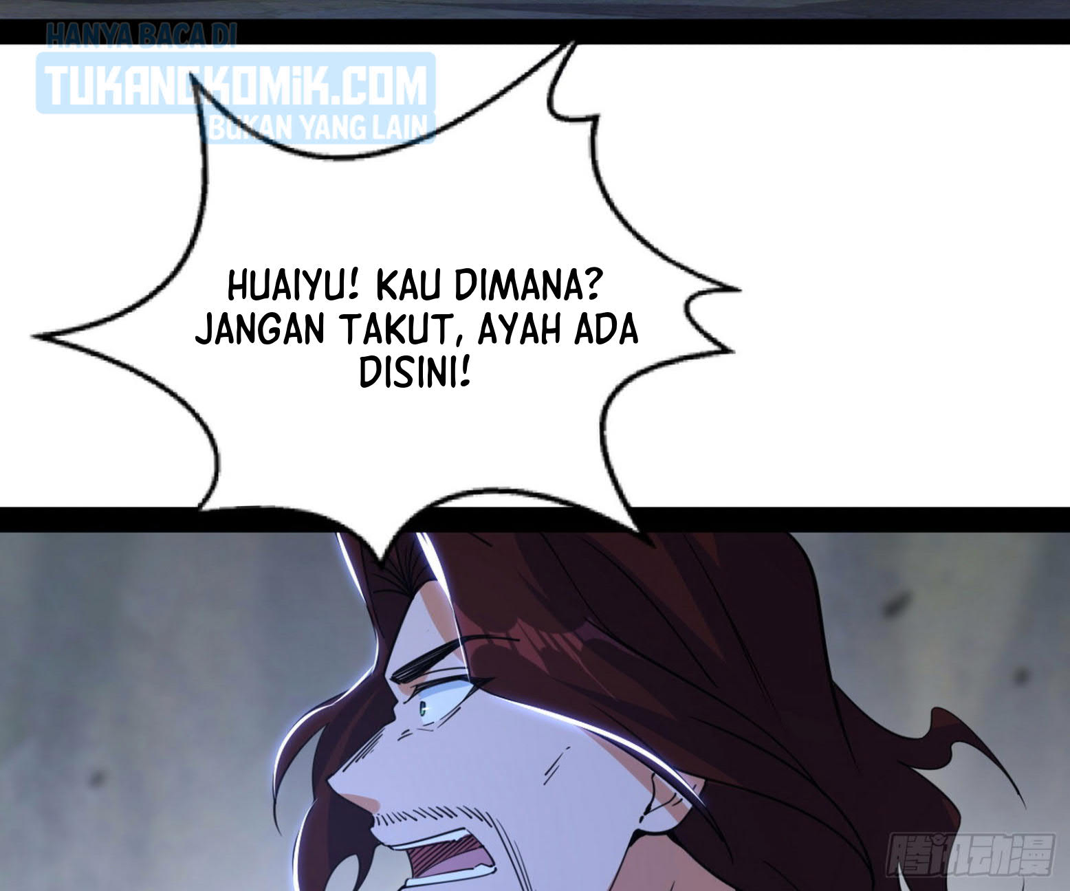 I’m An Evil God Chapter 302 - halaman 105