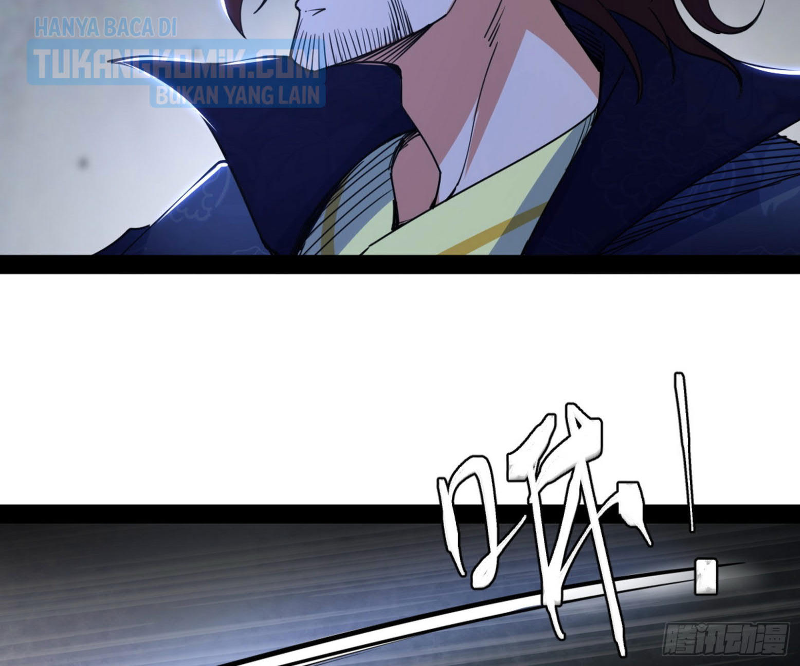 I’m An Evil God Chapter 302 - halaman 106