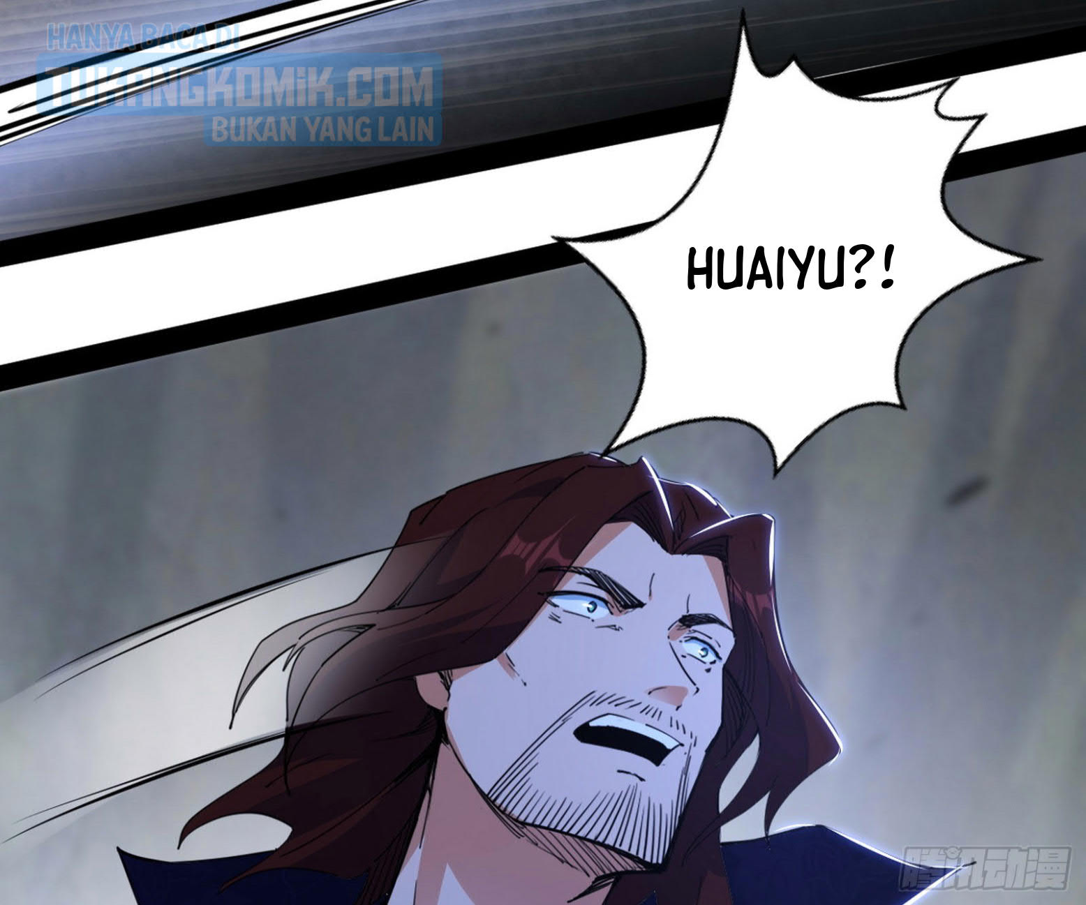 I’m An Evil God Chapter 302 - halaman 107