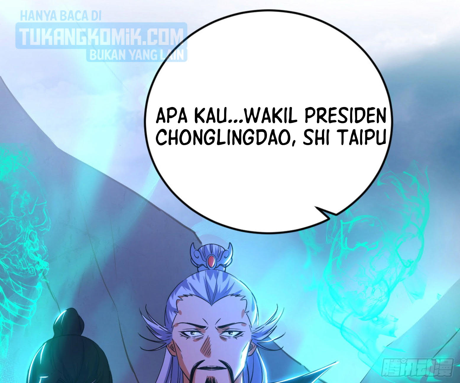 I’m An Evil God Chapter 302 - halaman 115
