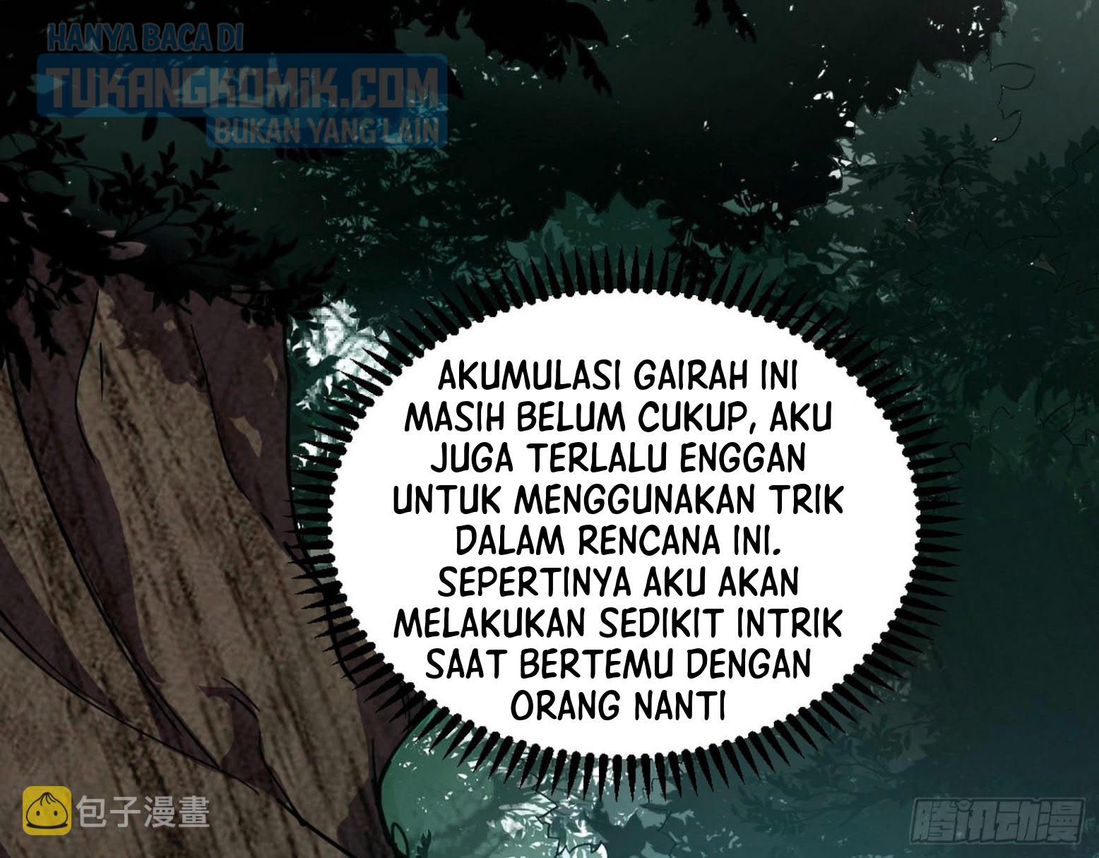 I’m An Evil God Chapter 302 - halaman 12