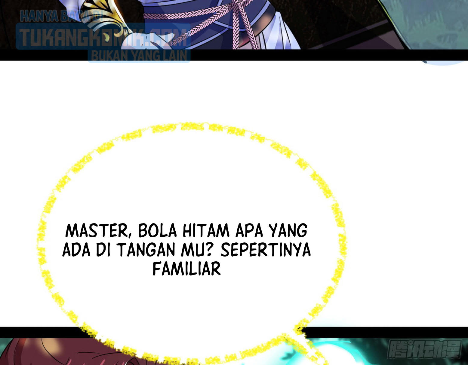 I’m An Evil God Chapter 302 - halaman 14