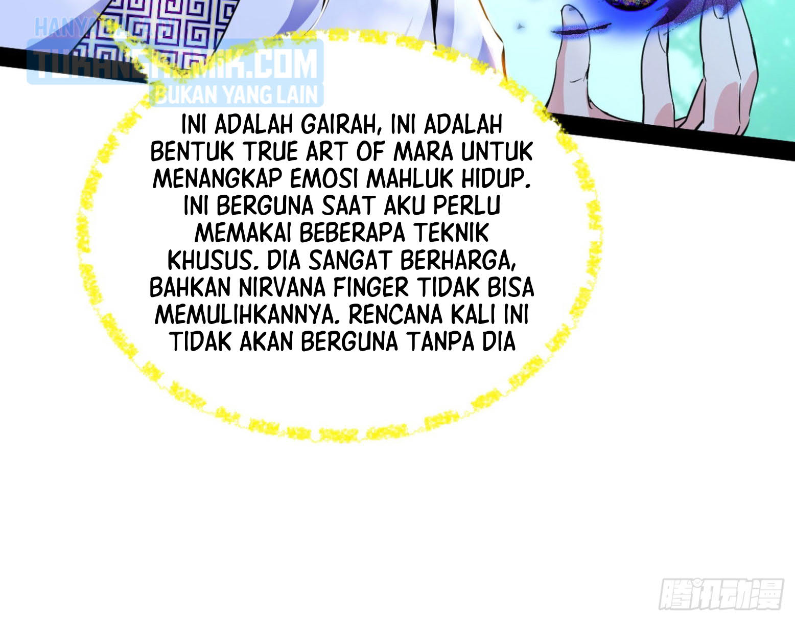 I’m An Evil God Chapter 302 - halaman 16