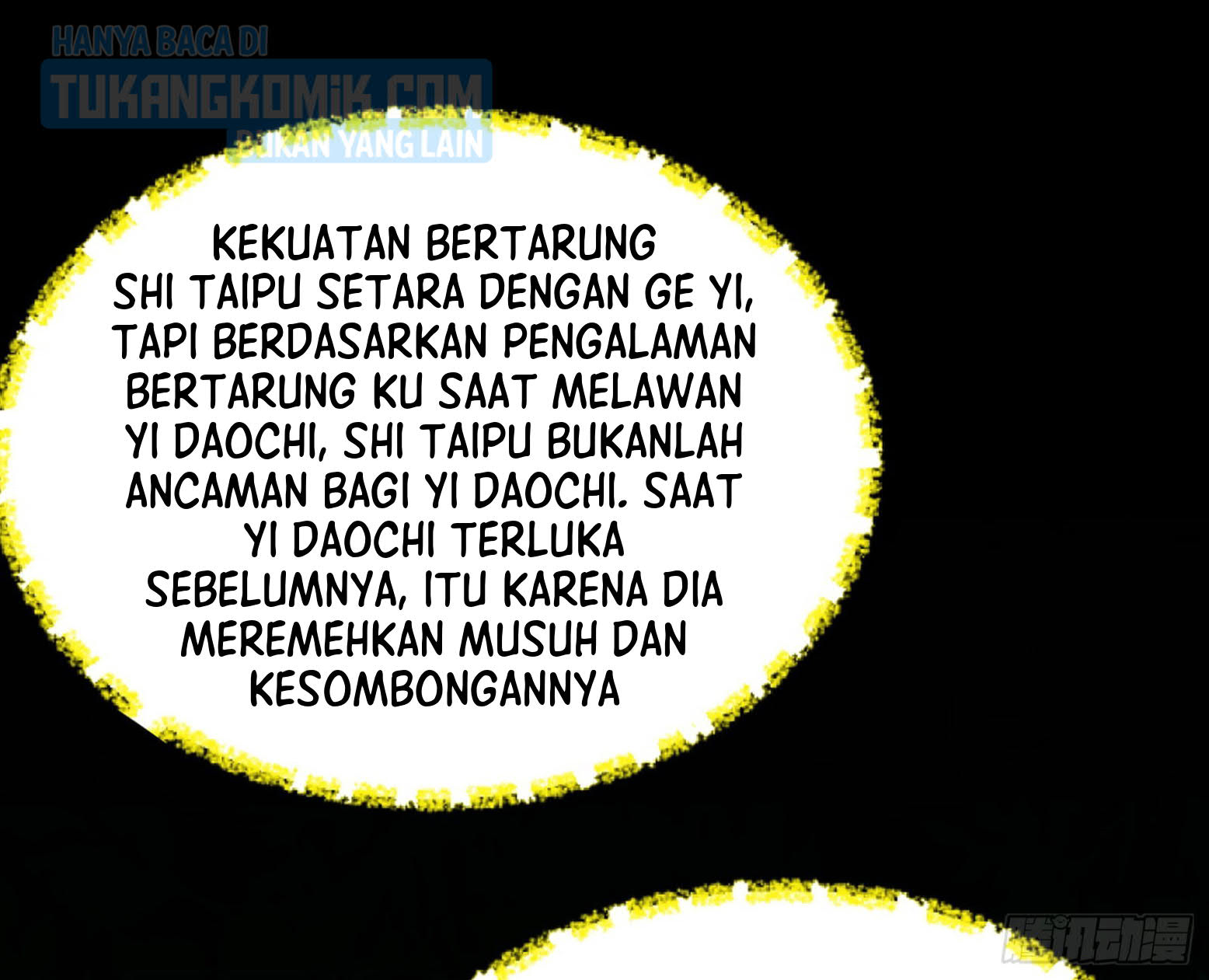 I’m An Evil God Chapter 302 - halaman 24