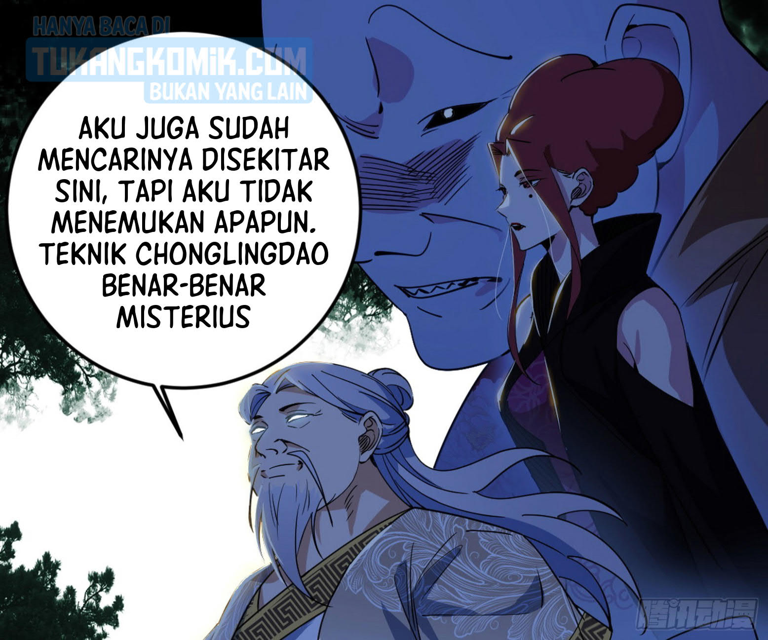 I’m An Evil God Chapter 302 - halaman 32