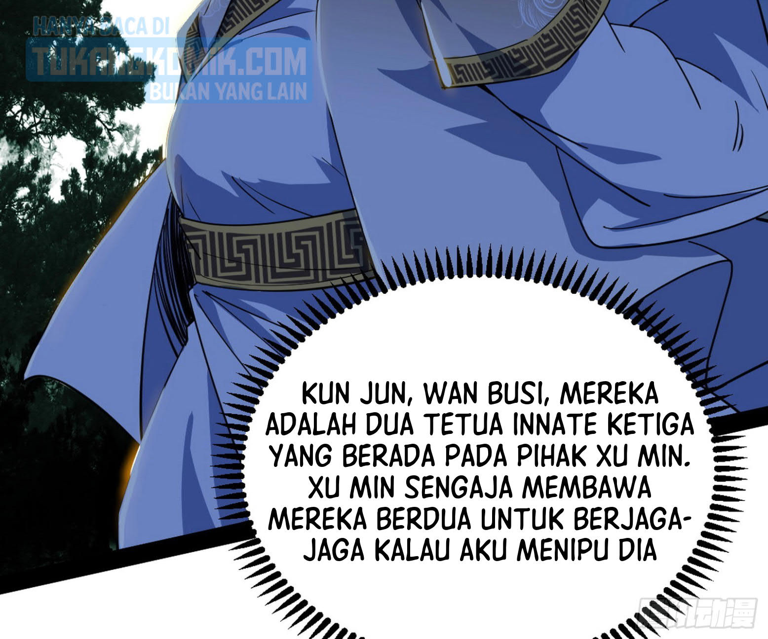 I’m An Evil God Chapter 302 - halaman 33