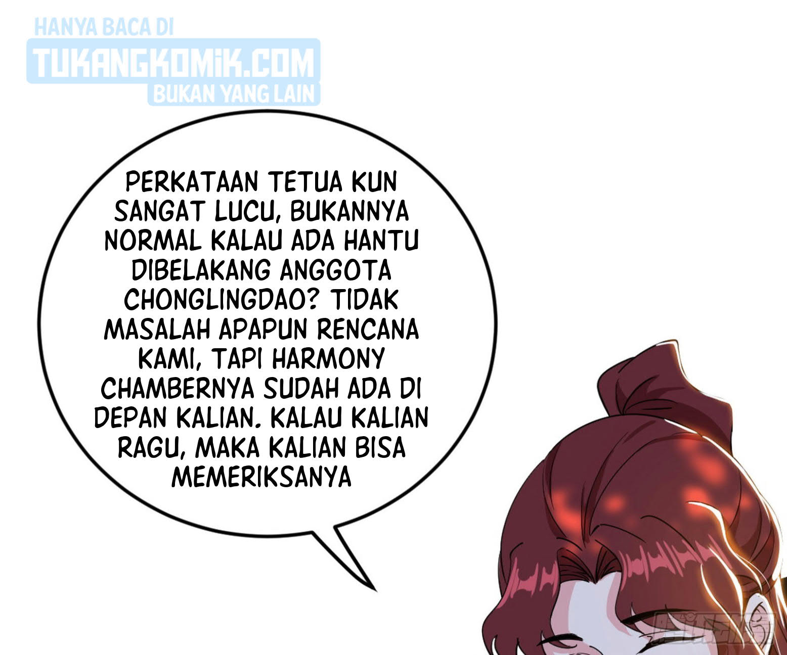 I’m An Evil God Chapter 302 - halaman 36