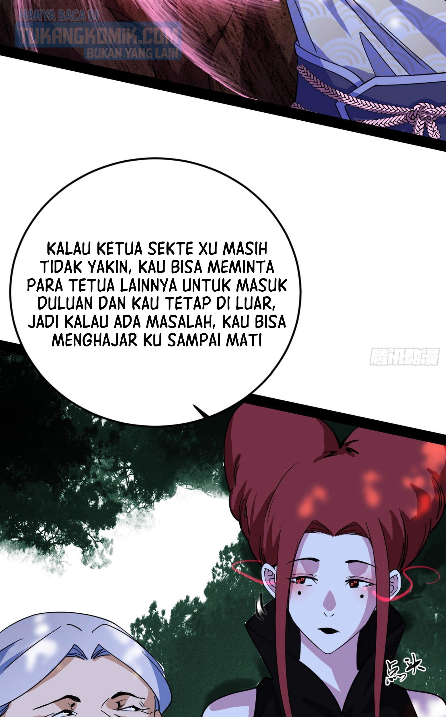 I’m An Evil God Chapter 302 - halaman 38