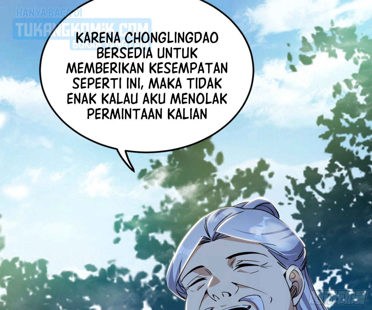 I’m An Evil God Chapter 302 - halaman 44