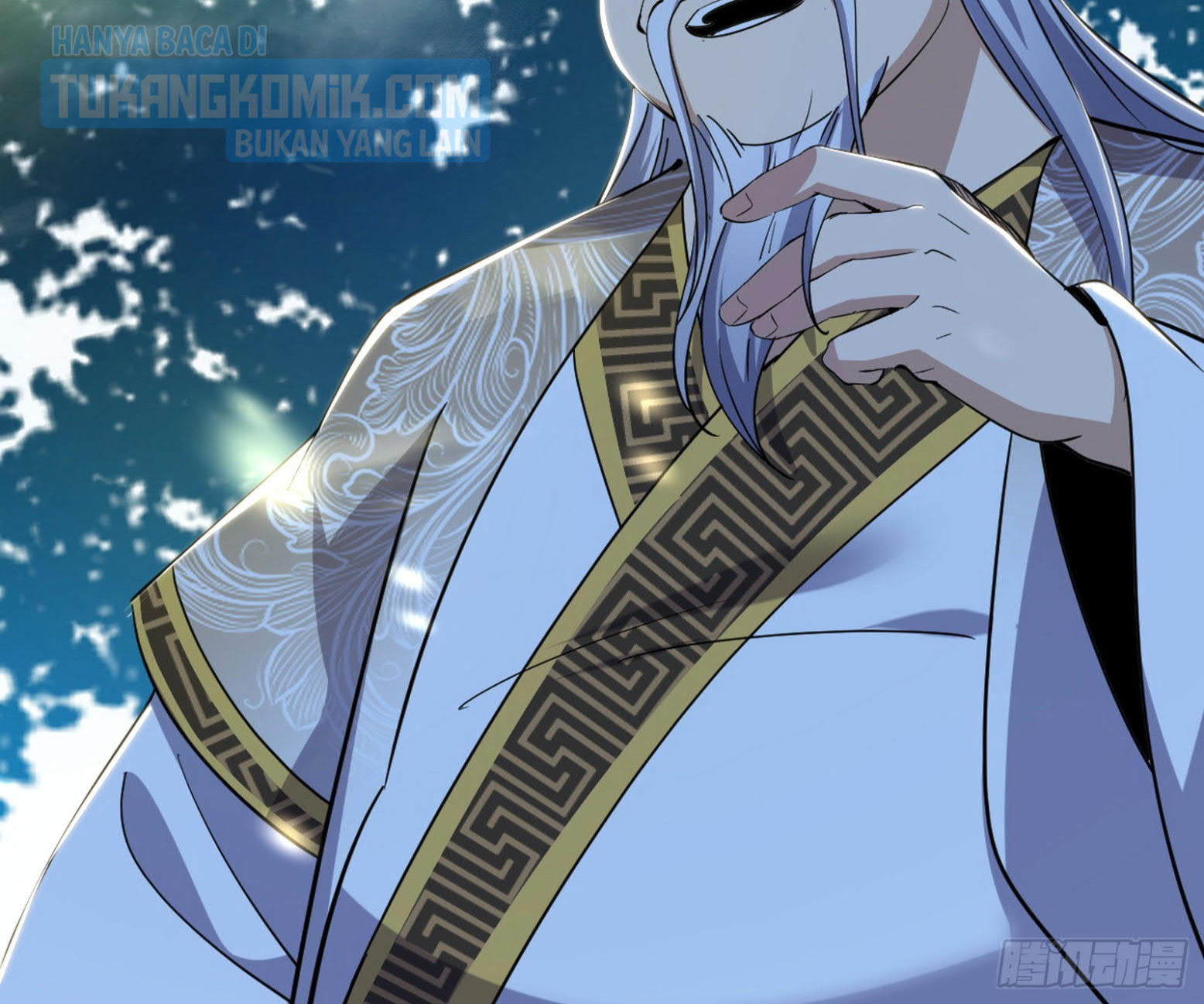 I’m An Evil God Chapter 302 - halaman 45