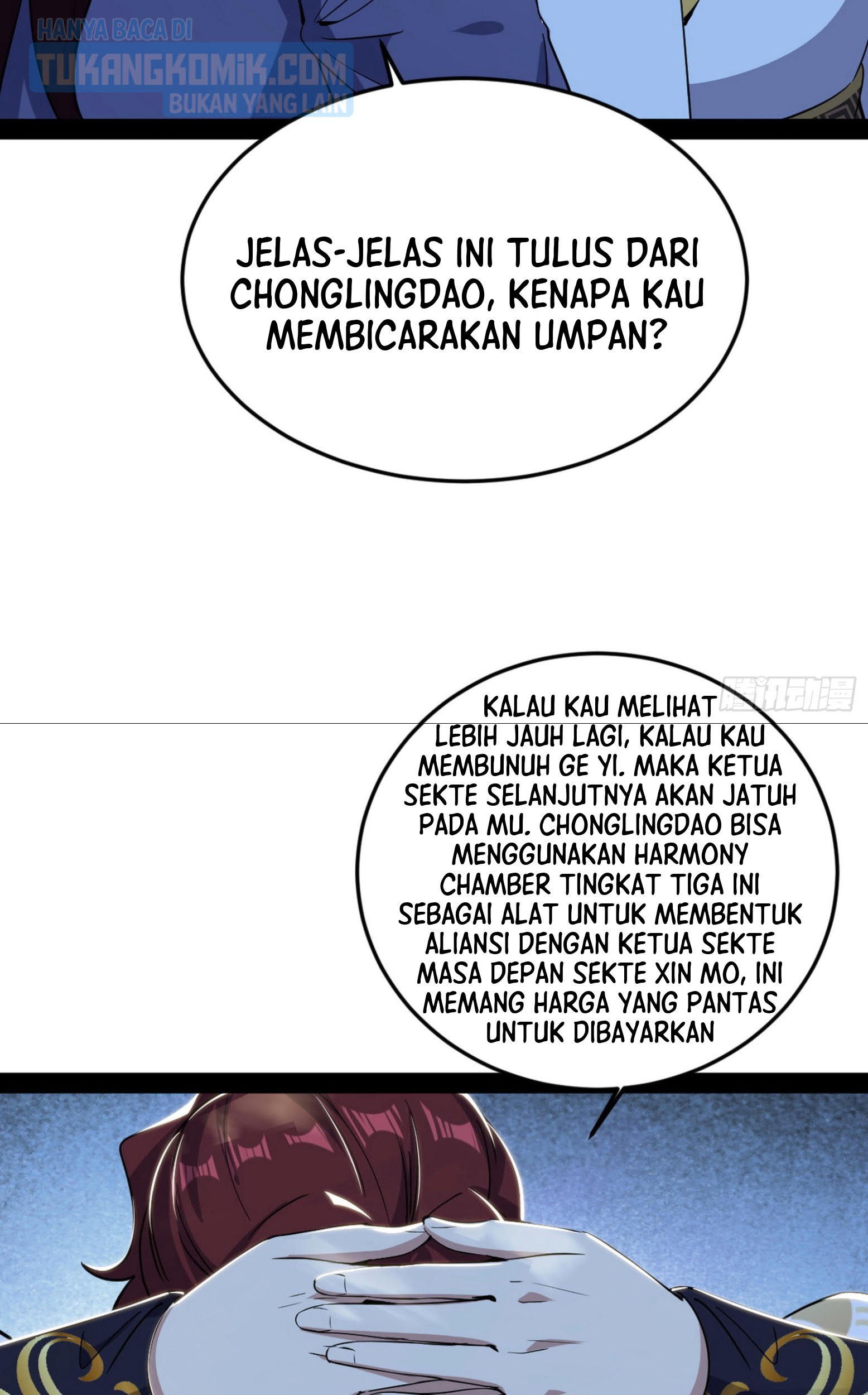 I’m An Evil God Chapter 302 - halaman 48