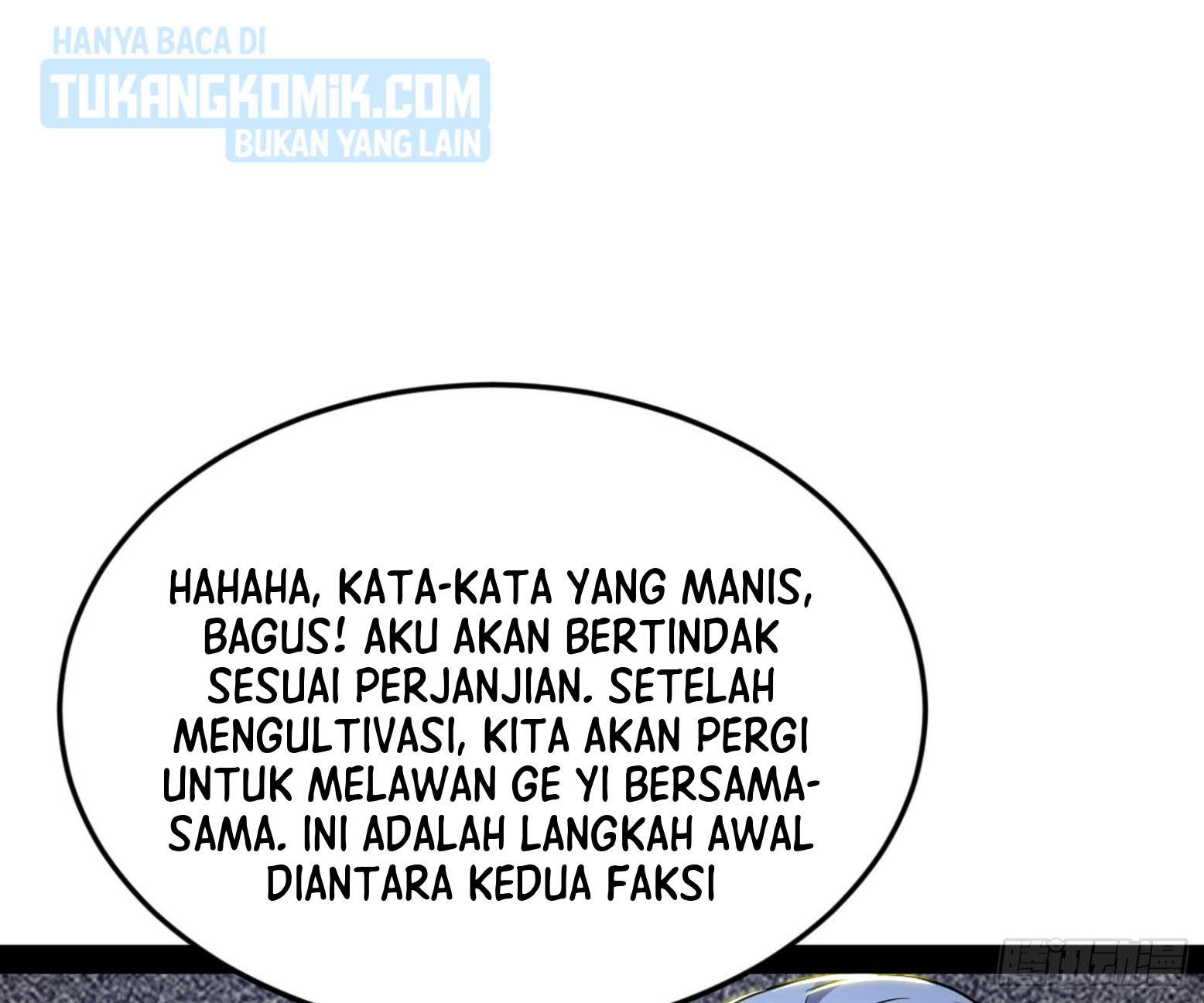 I’m An Evil God Chapter 302 - halaman 51