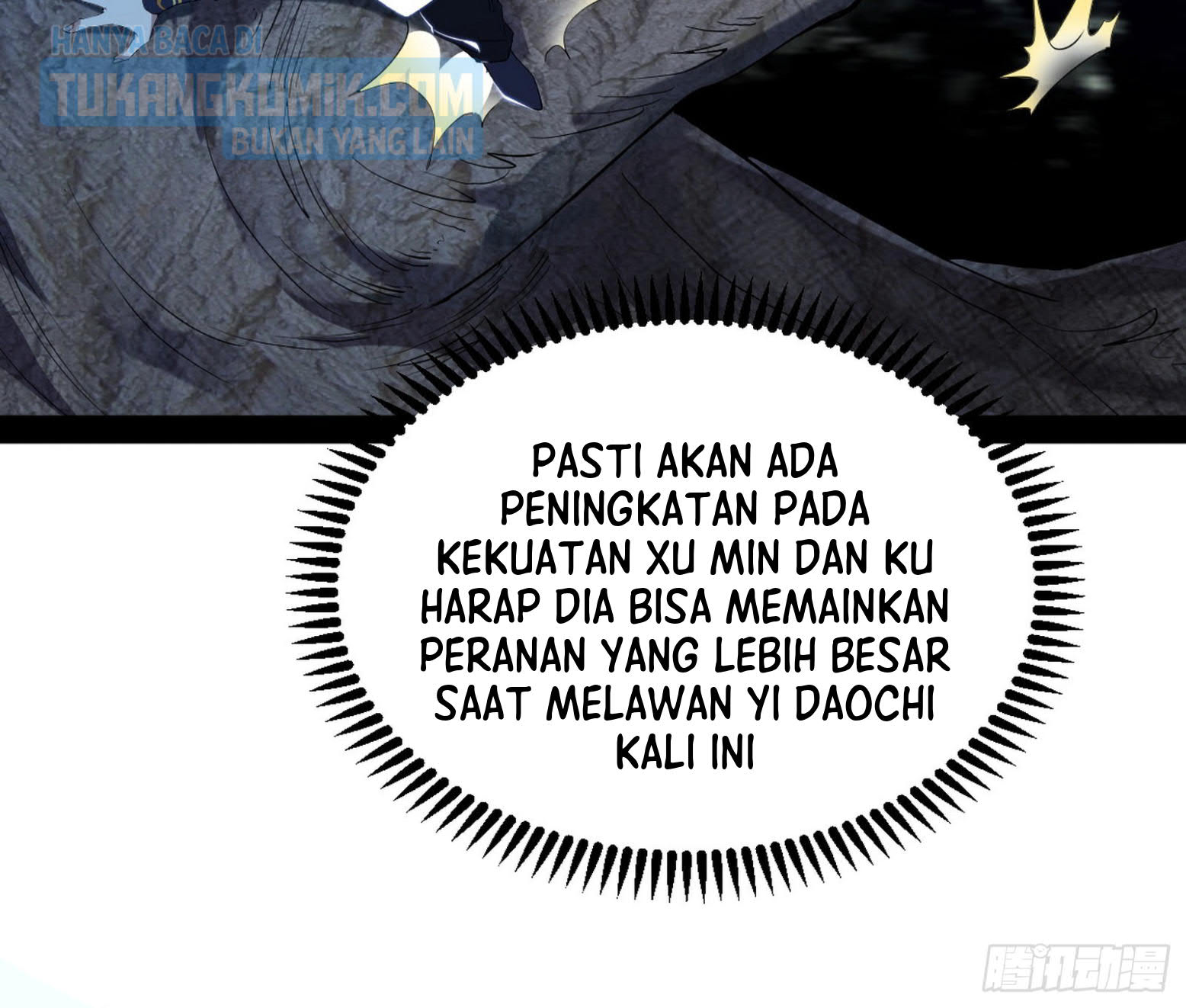 I’m An Evil God Chapter 302 - halaman 64
